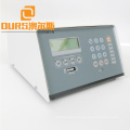 100W-800W Ultrasonic Homogenizer /mixer /cell disruptor ultrasonic processor